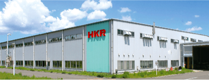 北勢工場