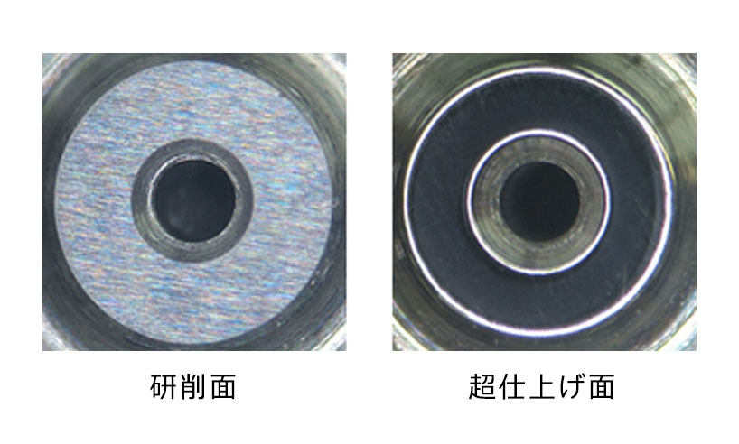 Amazing Precision Surface Finishing