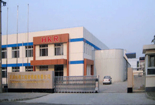 TIANJIN HIKARI SEIKO PRECISION Co., Ltd.