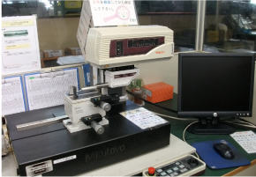 Surface roughness tester